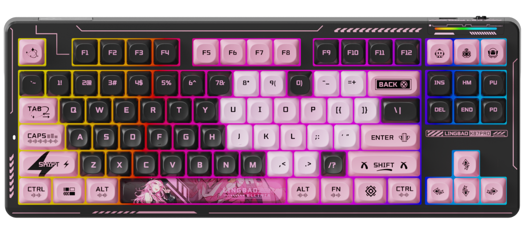 K87 Pro
